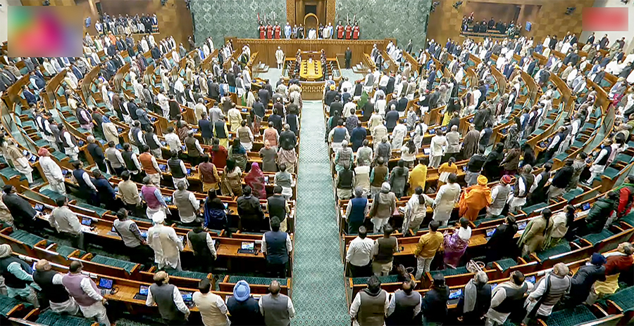 Union Budget 2026