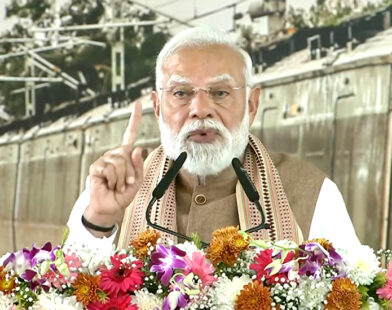 Namo Bharat Train