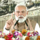 Namo Bharat Train