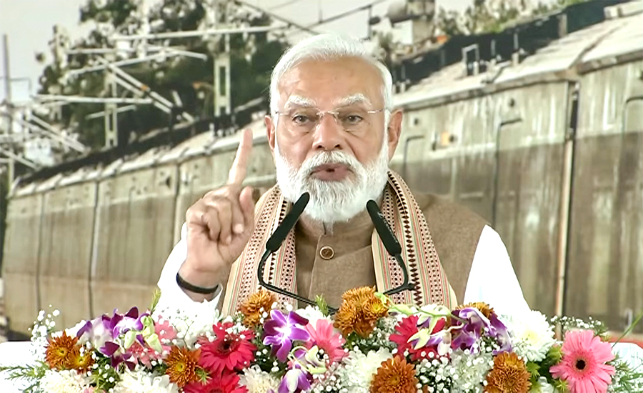 Namo Bharat Train