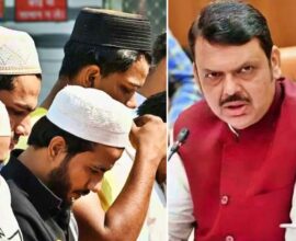 Muslim Reservation