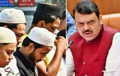Muslim Reservation