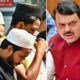 Muslim Reservation