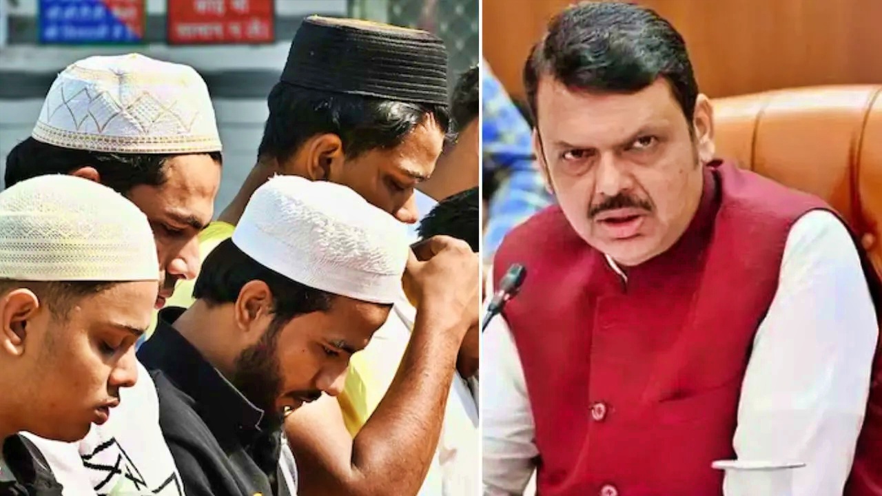 Muslim Reservation