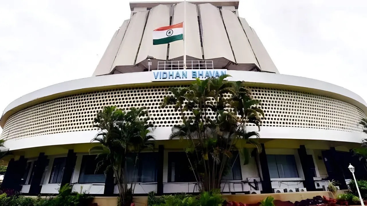 Maharashtra Assembly