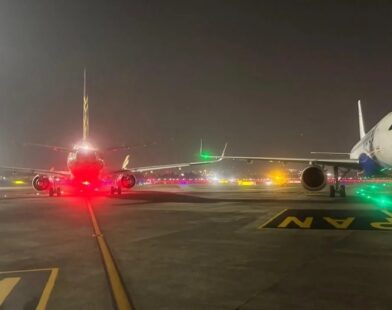 Mumbai Airport
