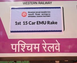 Mumbai Local