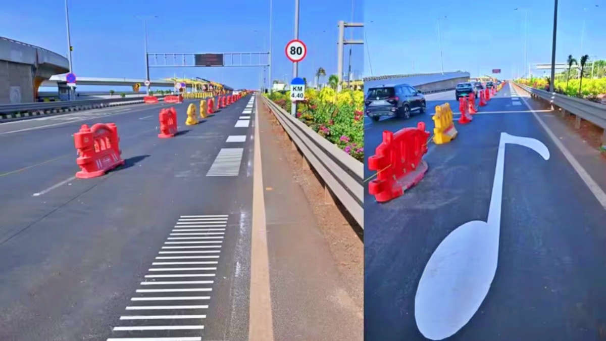 Musical Road
