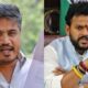 Rohit Pawar vs Ram Mohan Naidu
