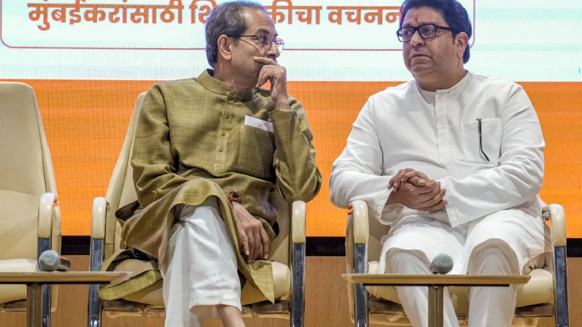 MNS Attack Shivsena UBT