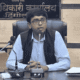 Hingoli Hostel Food Contamination