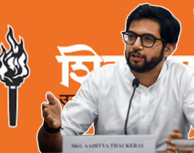 Aditya Thackeray letter