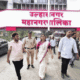 Ulhasnagar Mayor Ashwini Nikam