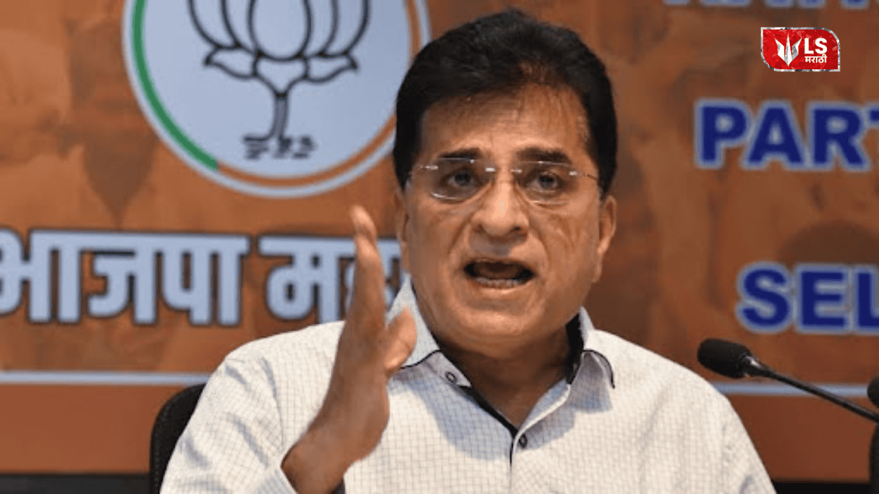 Malegaon terrorist hideout