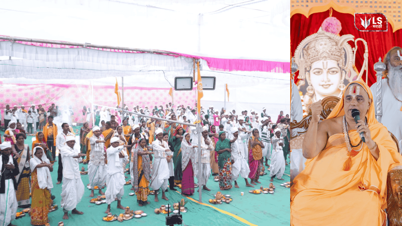 Back to Hinduism