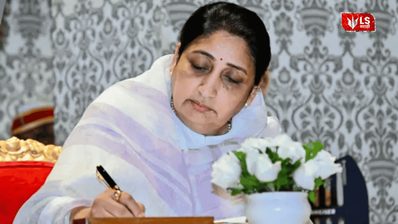 Responsibility of Guardian Minister for Pune and Beed