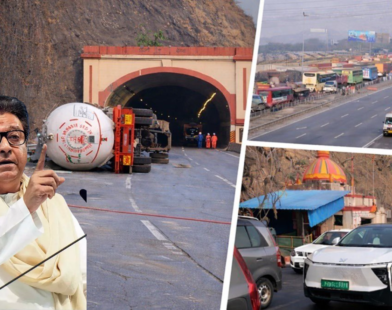 A gas tanker overturned on the expressway