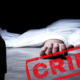 The wife murdered her husband with the help of her lover