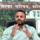 Solapur Zilla Parishad