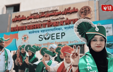 Nasreen Bano Sheikh is the Mayor of Malegaon