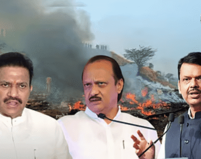 Shashikant Shinde Merger Claim