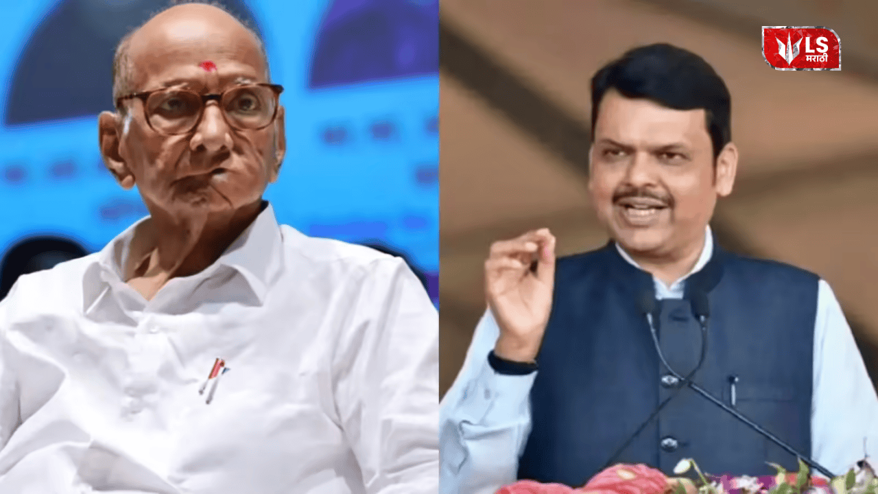 Fadnavis Warning Statement