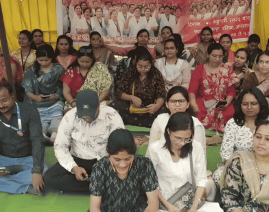 Amravati movement