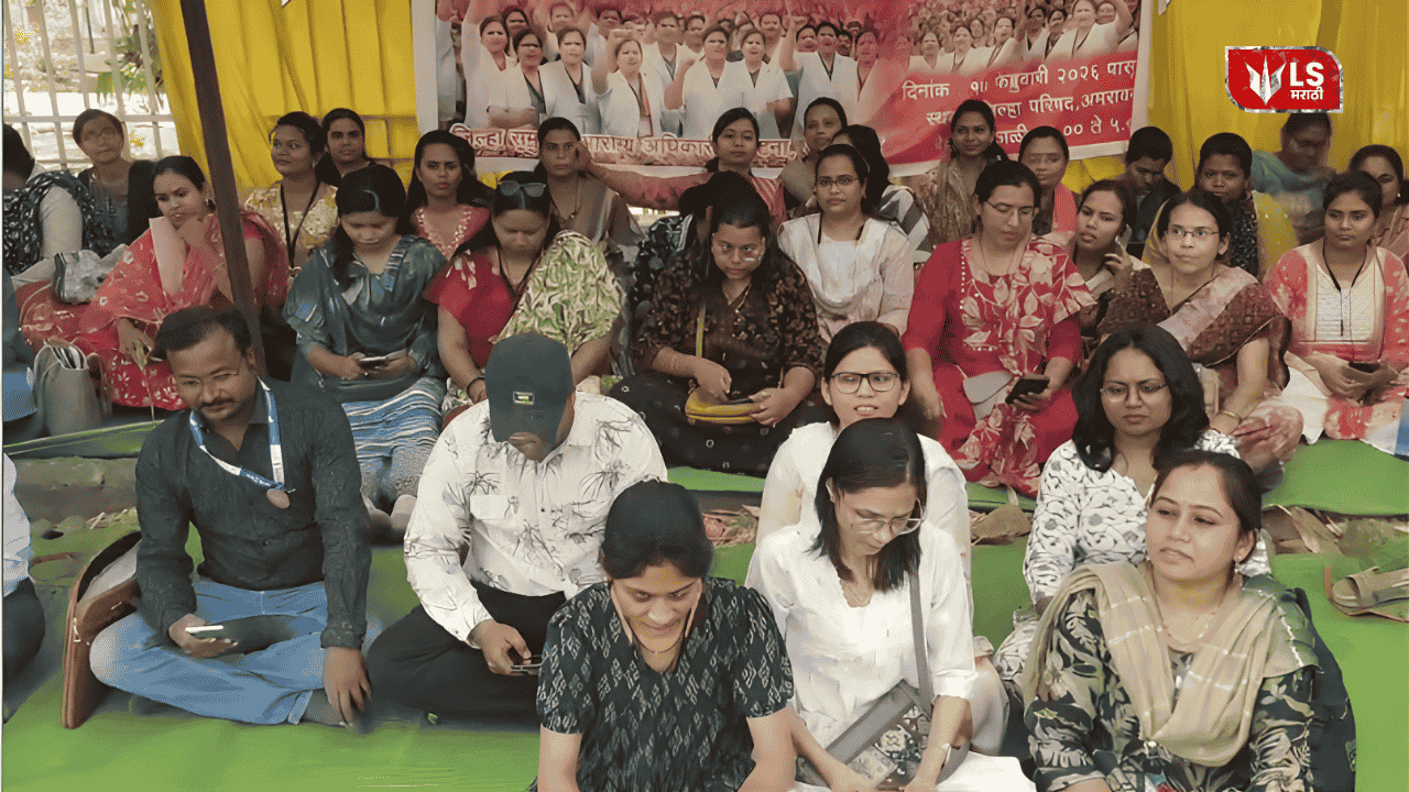 Amravati movement