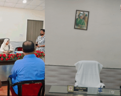 Malegaon Municipal Tipu Sultan Photo Controversy