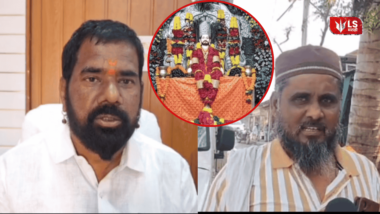Shrikshetra Madhi Yatra controversy