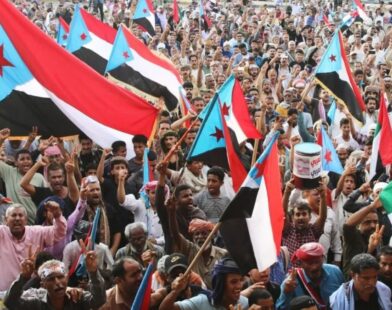 Protests Erupted in Yemen