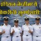 Agniveer jobs