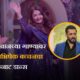 Bachchan dance video viral