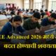 JEE Advanced 2026