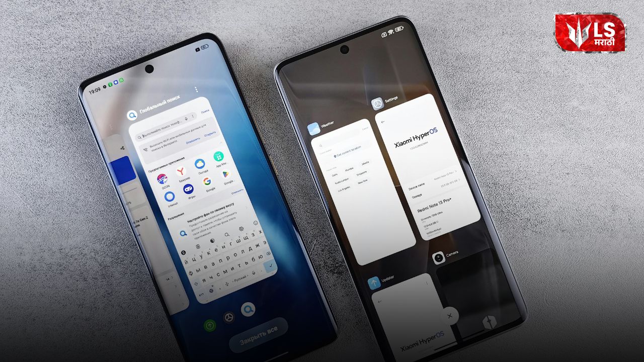 New phone satting