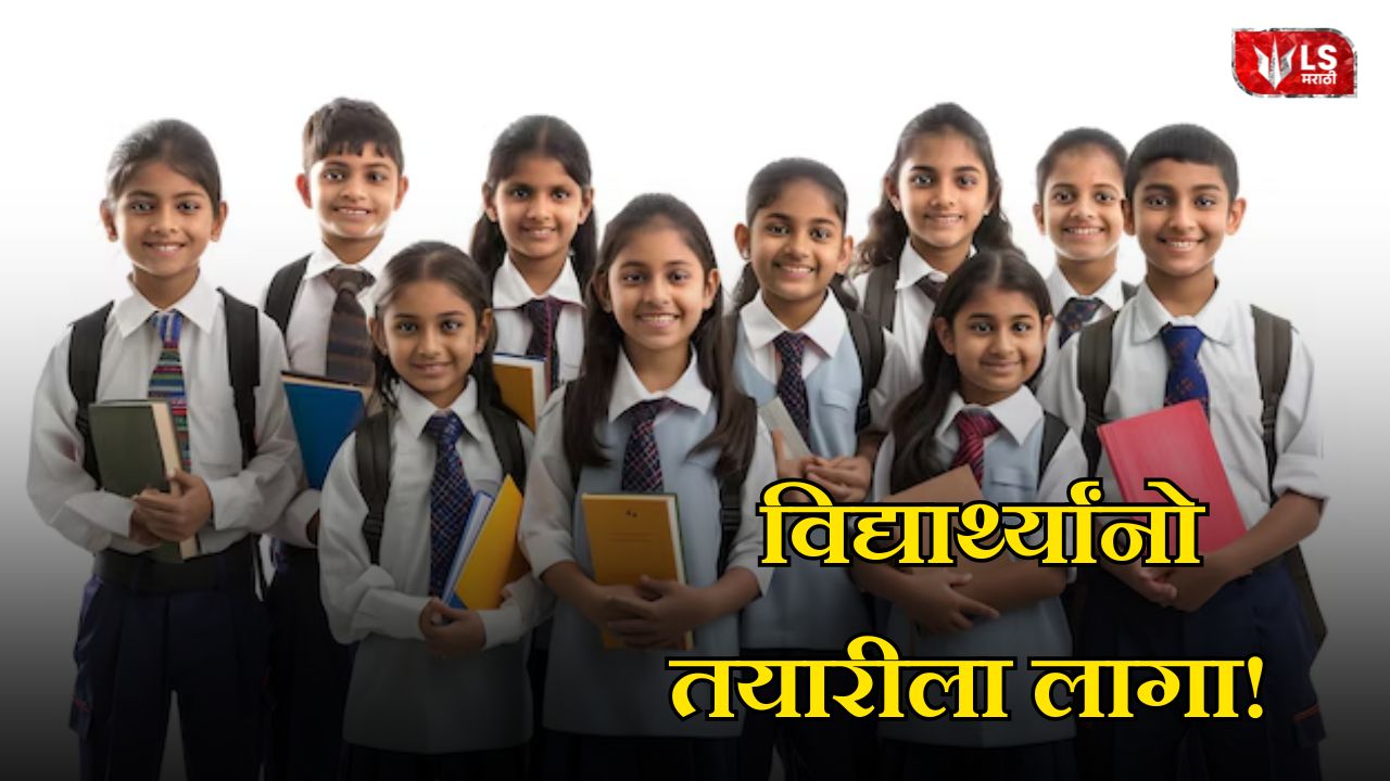 PAT-3 Exam 2026