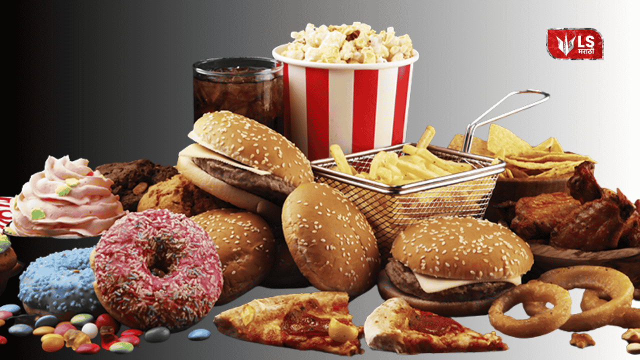 Junk Food