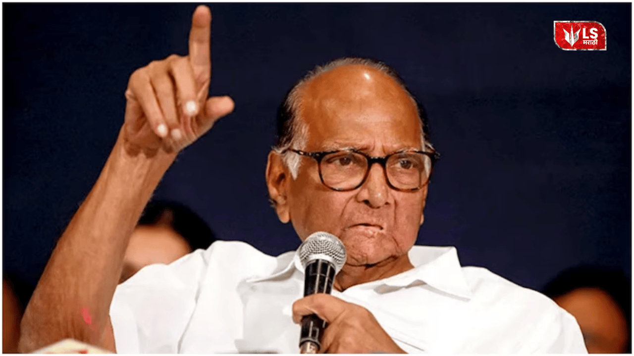 Sharad Pawar