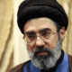 Mujahideen Khamenei