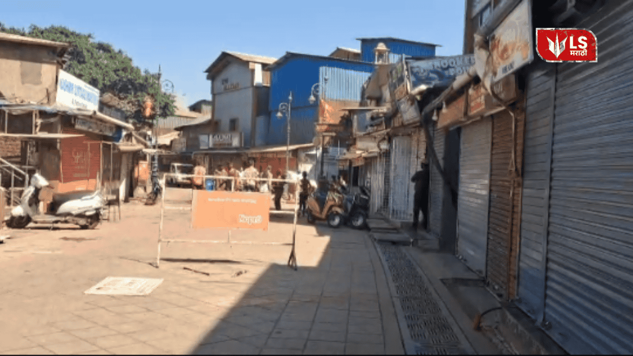 Mahabaleshwar-Panchagani closed