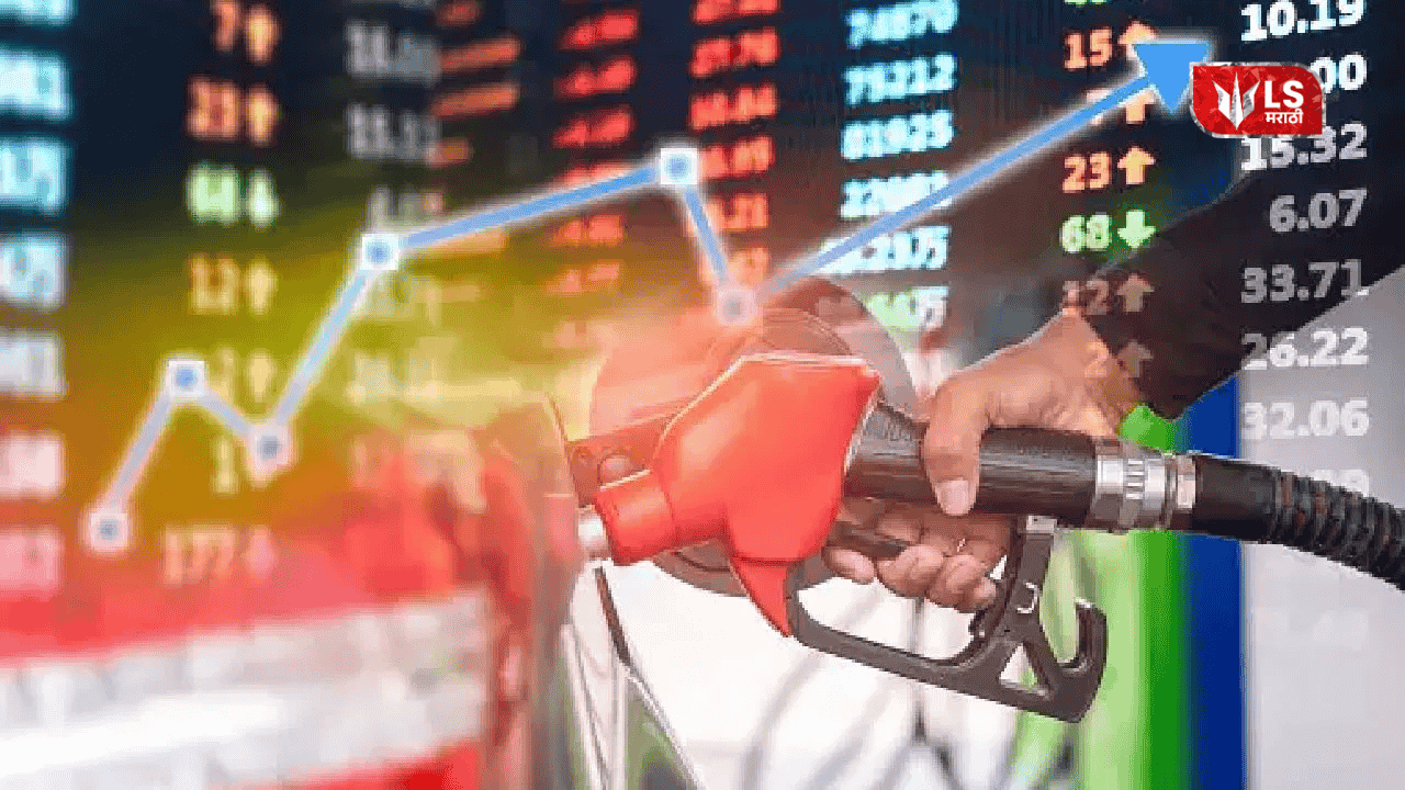 Economic inflation