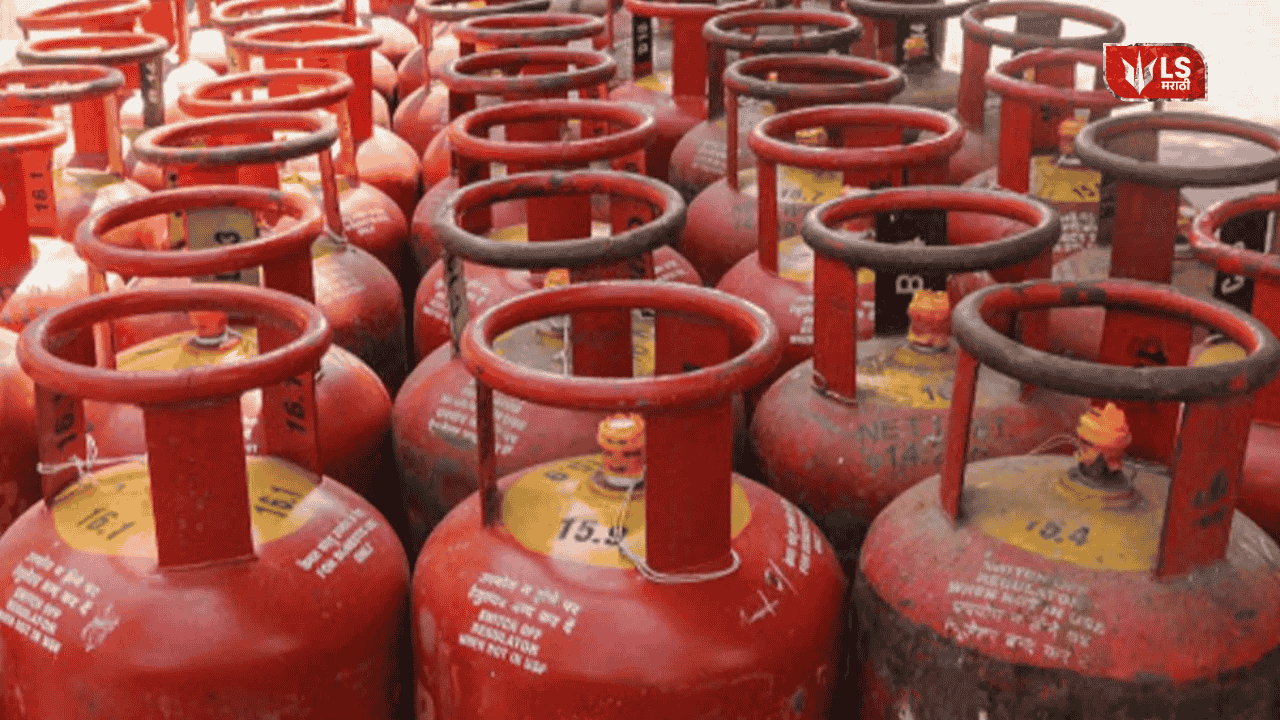 Pune gas shortage