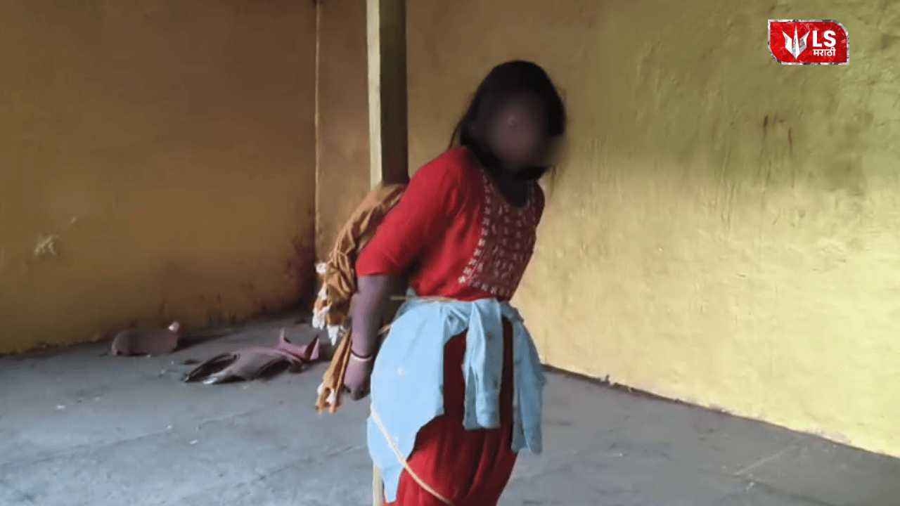 Beed Sexual Assault