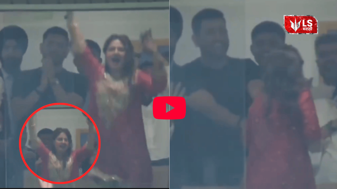 Sakshi's dance