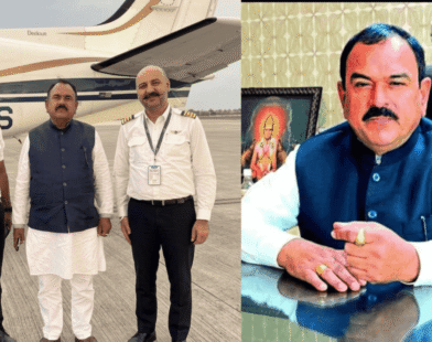 Captain Kharat Case