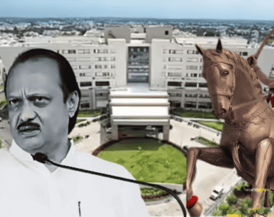 Renaming Government Order Cancelled