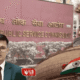 UPSC results declared