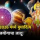 april horoscope