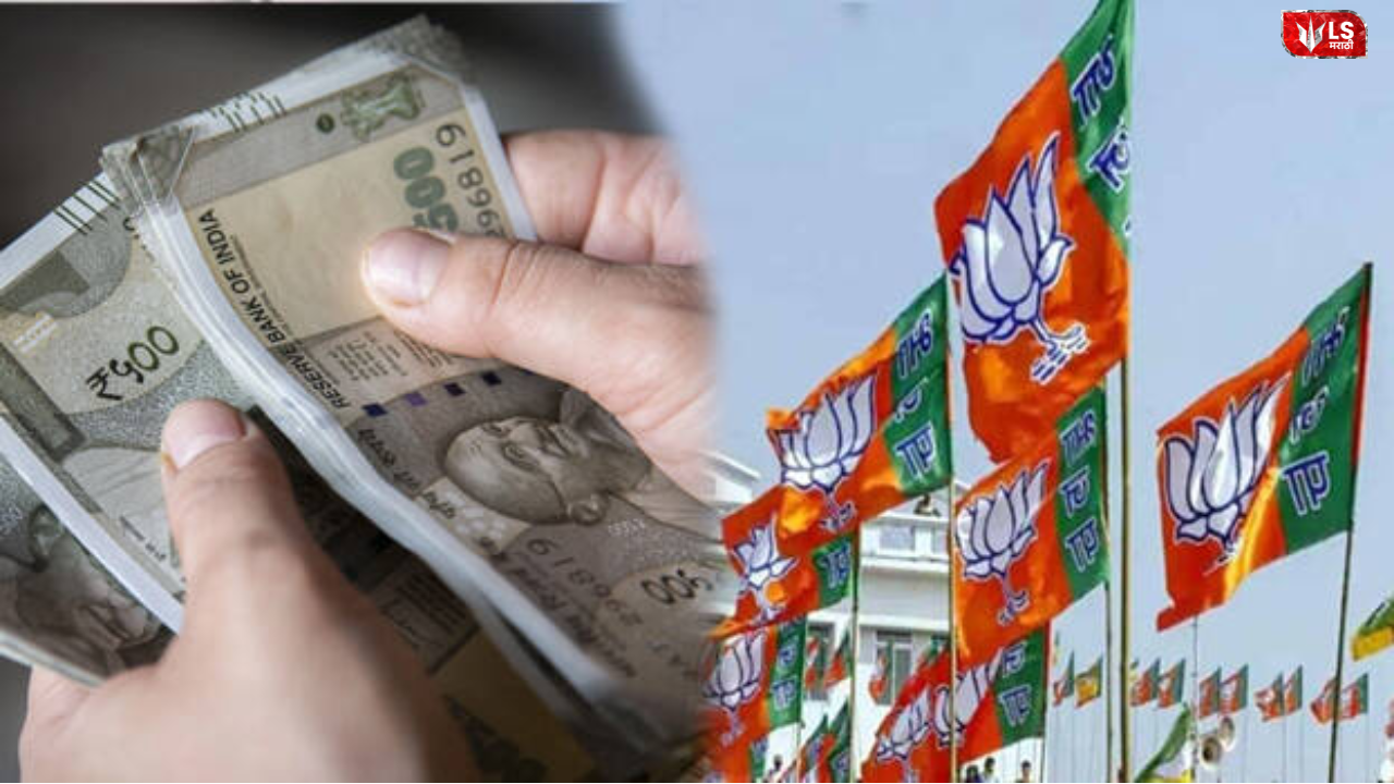 bjp