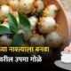 breakfast recipe